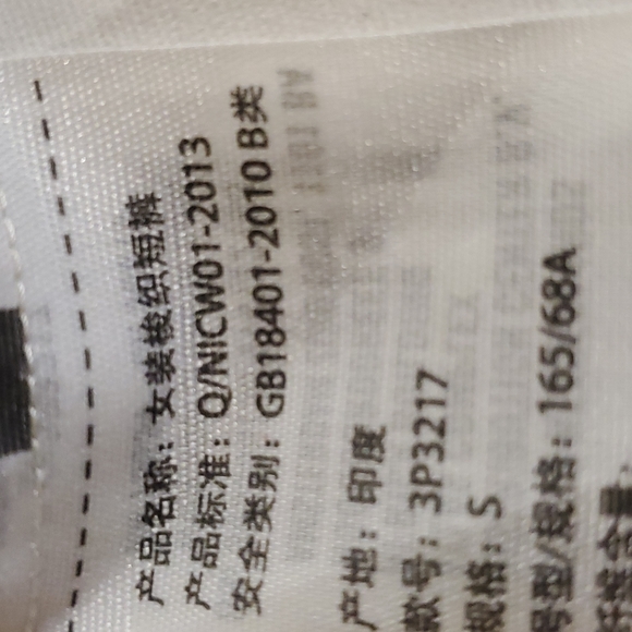 Hollister Drawstring Pom-Pom Shorts - Picture 3 of 5